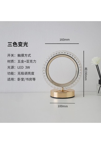 Şarjlı Yuvarlak Kristal Elmas Masa Lambası, Akıllı Akrilik LED Gece Işığı