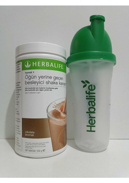 Kahverengi Shakeshake Ürün, Şık ve Lezzetli Seçeneğiniz Hemen Sipariş Verin