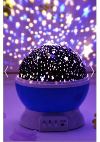 Beyaz Projektörlü Yansıtmalı Çocuk ve Bebek Odası Gece Lambası