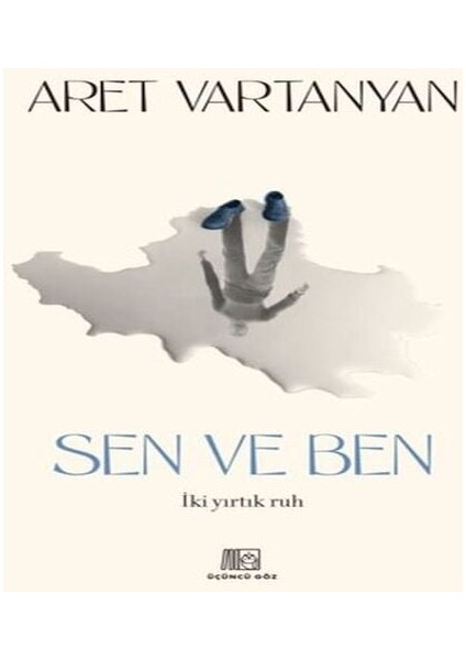 Sen ve Ben