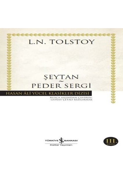 Şeytan - Peder Sergi - Hasan Ali Yücel Klasikleri