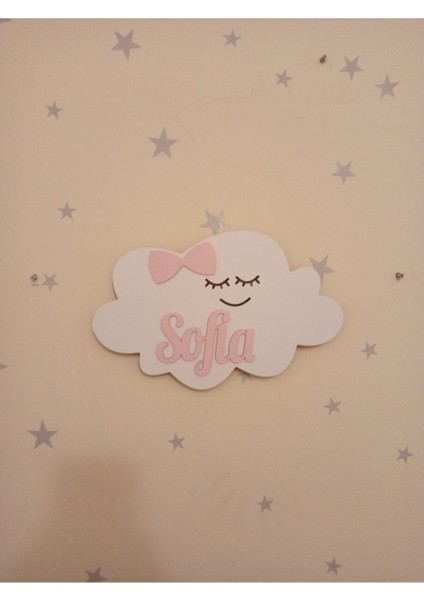 Çocuk Odası Için Şık ve Renkli Dekoratif Gece Lambası, Rahat ve Sıcak Ortam Sağlar.