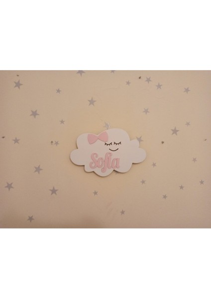 Çocuk Odası Için Şık ve Renkli Dekoratif Gece Lambası, Rahat ve Sıcak Ortam Sağlar. fiyatları