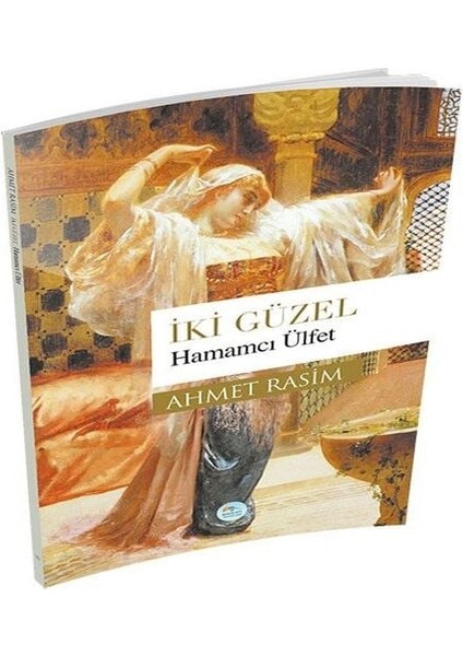 Iki Güzel - Hamamcı Ülfet