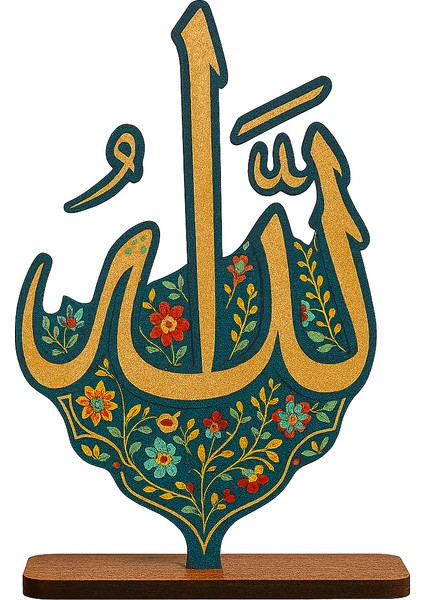 Allah Lafzı Çiçek Motifli Mdf Masa Üstü Dekor – Uv Baskılı 6 mm Ahşap Islami Süs fırsatları