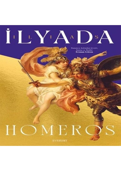 Ilyada (Ciltli)