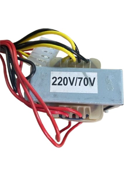 12'li Santrifüj Cihazı Trafosu, Yüksek Verimli ve Dayanıklı Ürün fiyatları