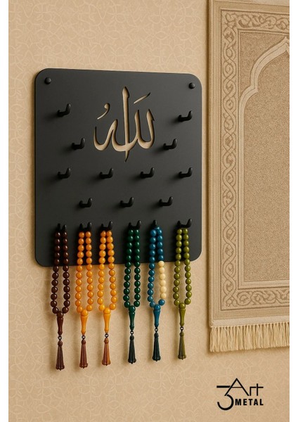 Metal Tesbih Askılığı - Islami Dekoratif Duvar Askısı | Elif-Vav Motifli Namaz Köşesi fiyatları
