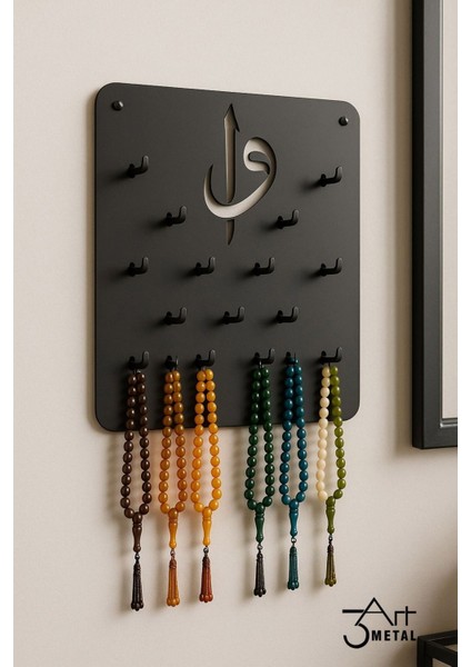Metal Tesbih Askılığı - Islami Dekoratif Duvar Askısı | Elif-Vav Motifli Namaz Köşesi modelleri