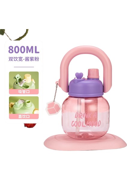 Yüksek Kapasiteli Çift Içimli Taşınabilir Plastik Çay ve Su Ayrıştırıcı El Çantası Büyük Kupa (Yurt Dışından)