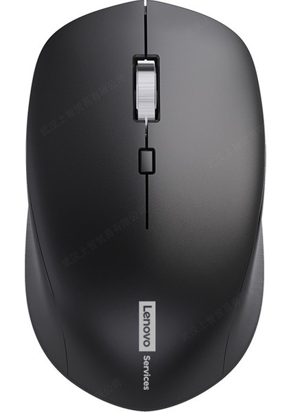 Lenovo N220 Kablosuz Fare 2.4g Bluetooth Çift Modlu Oyun Iş Ofis Işık Ses Masaüstü Dizüstü Evrensel (Yurt Dışından)