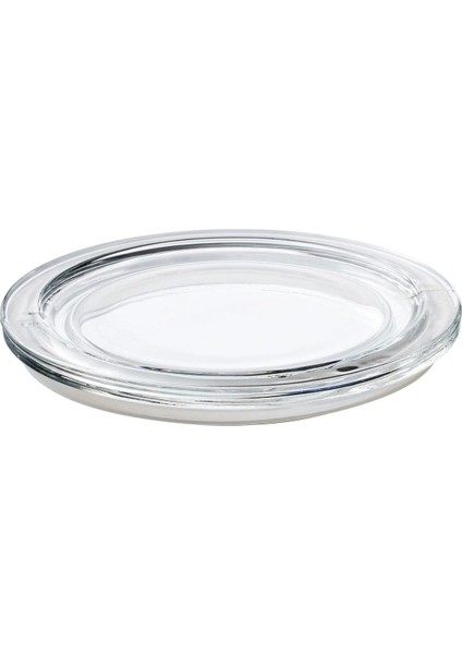 Turuncu Cam Saklama Kabı, 1,7 L, Vakumlu, Kapaklı, Yükseklik 17 Cm, Çap 14 cm fiyatları