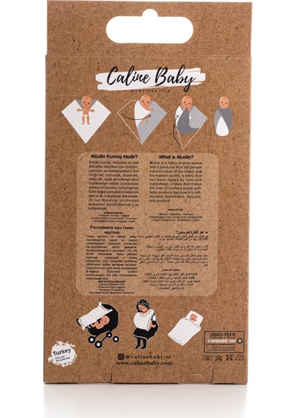 %100 Pamuk Premium & Hafif Müslin Bezi Örtüsü I 90x75 cm I Mavi I Bulut Desenli & 2 Adet Ağız Mendili 27x27cm fırsatları