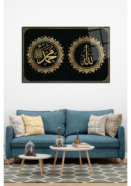 Arapça Kaligrafi Allah Muhammed S.a.v. Cam Tablo, Modern Ev Ofis Dekoru Hediyelik Duvar Dekorasyonu modelleri