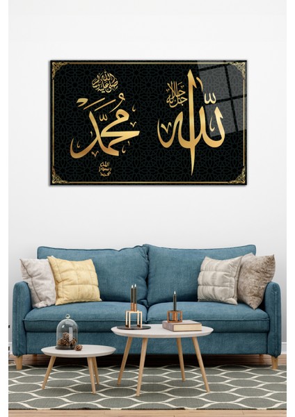 Allah Muhammed S.a.v. Kaligrafi Cam Tablo, Modern Ev ve Ofis Dekoru, Hediyelik Duvar Dekorasyonu modelleri