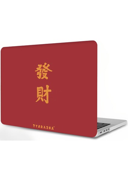 MacBook Air 13 Inç Kılıf Için 2021-2018 Yayın Modeli A2337 M1 A2179 A1932 - Sert Kılıf Uygun MacBook Air 13", (Yurt Dışından)