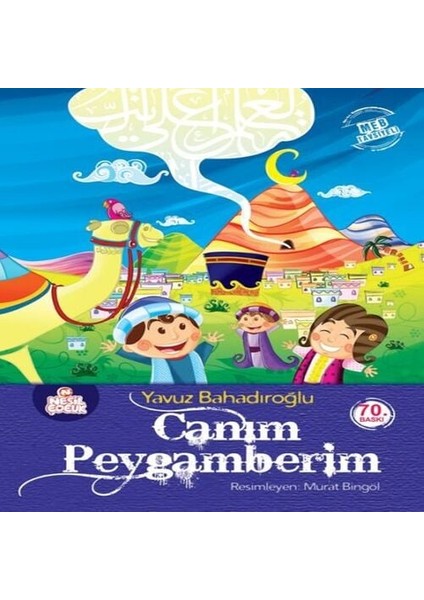 Canım Peygamberim