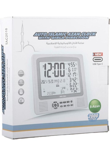 Şık ve Güçlü Ezan Okuyan Saat, Masaüstü ve Duvar Modeli, Modern Tasarım