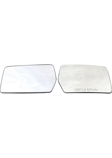 Elektrikli Isıtmalı Geri Vites Aynası Cam Kapı Aynası (Yurt Dışından) fiyatları