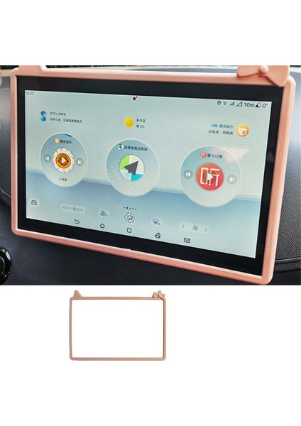 Enstrüman+Navigasyon Ekranı+Iç Ayna Koruyucu Çerçeve Kaplaması (Yurt Dışından)