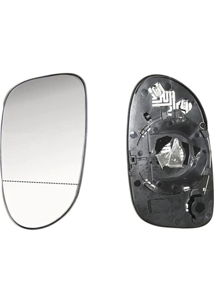 Geri Vites Aynası Merceği Dikiz Aynası Merceği Araba Için - (Yurt Dışından) fiyatları