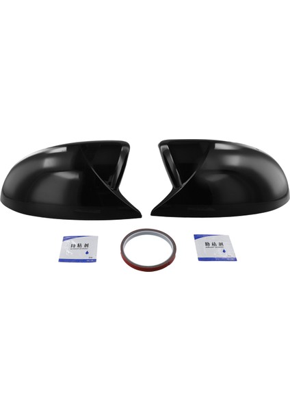 Araba Dikiz Aynası Kapağı Kapı Aynası Kabuğu (Yurt Dışından) fiyatları