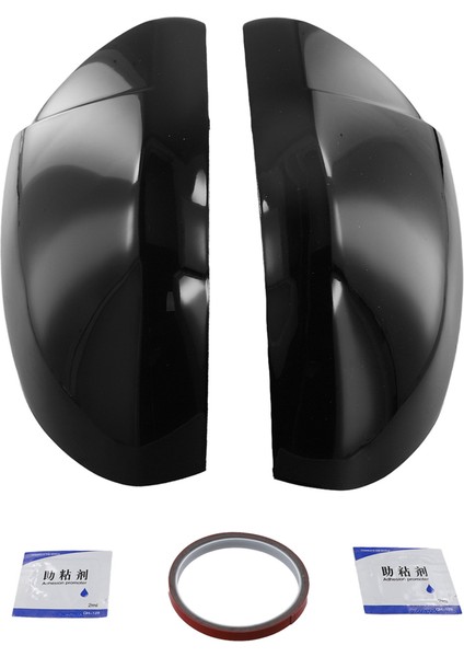 Araba Dikiz Aynası Kapağı Kapı Aynası Kabuğu (Yurt Dışından) modelleri