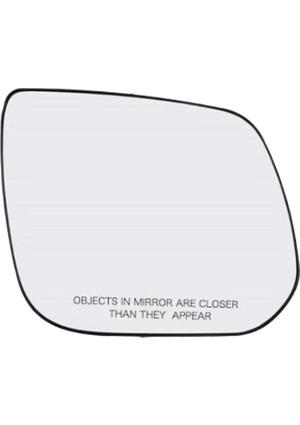 Araba Yolcu Tarafı Isıtmalı Dikiz Aynası Camı (Yurt Dışından) fiyatları