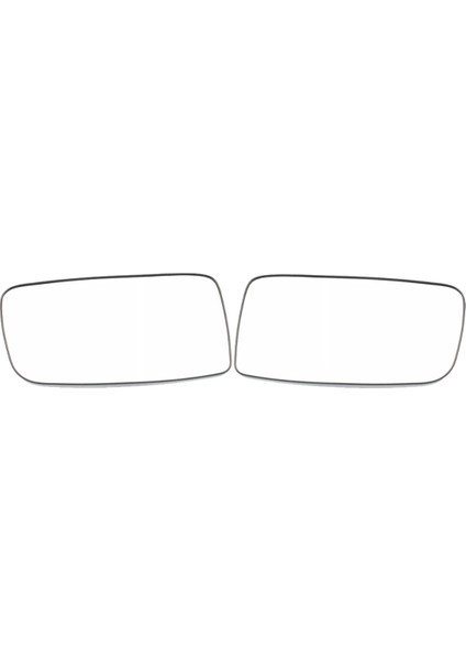 Araba Geri Vites Aynası Merceği Ayna Cam Merceği (Yurt Dışından) fiyatları