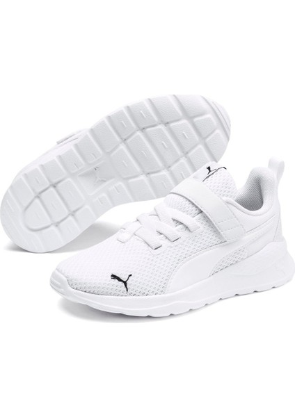Anzarun Lite Ac+ Ps Çocuk Sneaker fiyatları