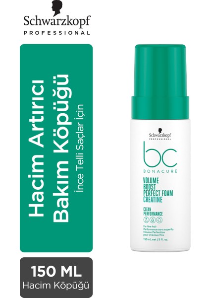 Hacim Arttırıcı Bakım Köpüğü 150ml | İnce Telli Saçlar İçin Dolgunluk