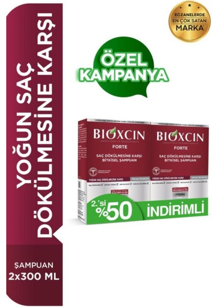 2'li Şampuan 300 ml