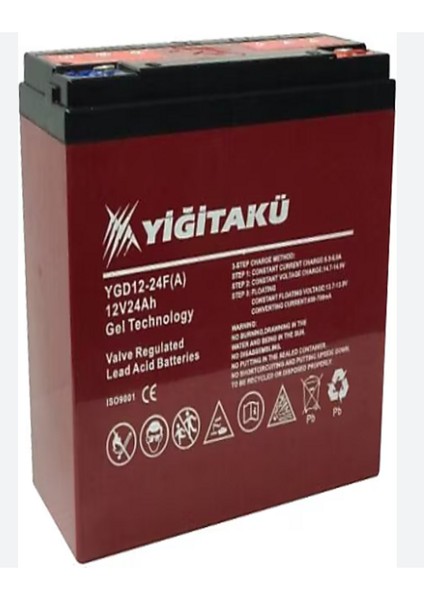 Yiğit 12 V 24 Ah Jel Elektrikli Motosiklet Aküsü. Yeni Üretim. fiyatları