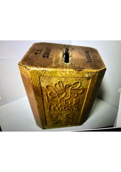 Ziraat Bankası Nadir Ahşap Kumbara - Koleksiyon