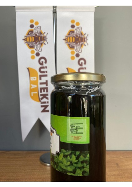 Nane Pekmezi 650 Gram