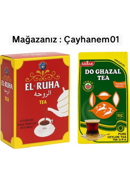 EL- RUHA & Do Ghazal Ceylon Çayı 2 x 400 G (Toplam 800 G) – Ithal Siyah Çay Paketi