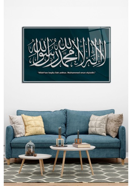La Ilahe Illallah Muhammeden Resulullah Yatay Cam Tablo, Modern Ev Dekor Hediyelik Duvar Dekorasyonu modelleri