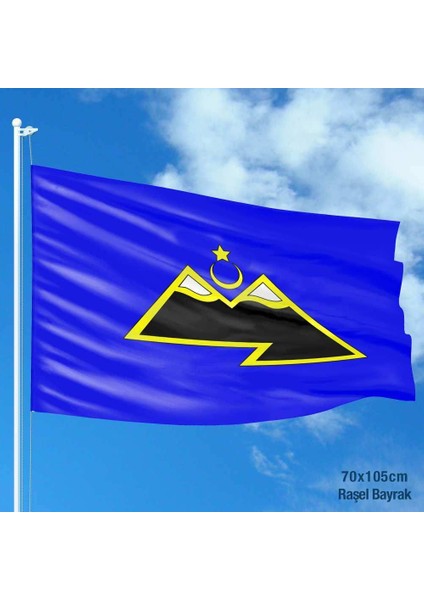 Karaçay, Karaçaylı Bayrağı Devlet Bayrakları Raşel Kumaş 70 x 105 cm