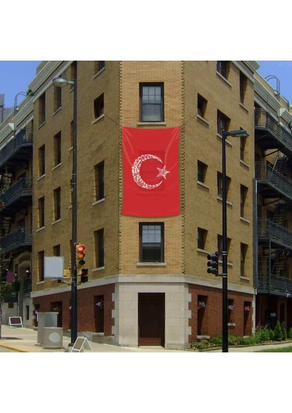 Kırmızı Kelime-I Tevhid Besmele Ayyıldız Bayrak - 200X300 cm