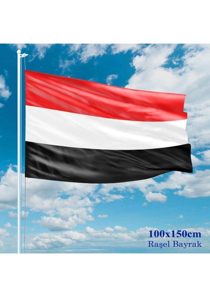Yemen Bayrağı Raşel Kumaş 100 x 150 cm