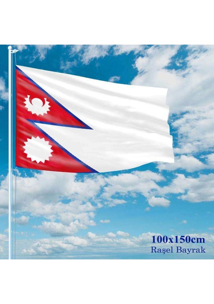 Nepal Bayrağı Raşel Kumaş 100 x 150 cm
