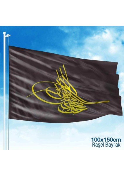 Siyah Osmanlı Tuğrası Siyah Sarı Bayrak 100 x 150 cm 1 Metre X1,5 Metre