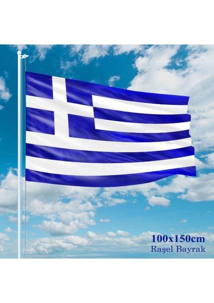 Yunanistan Bayrağı Raşel Kumaş 100 x 150 cm