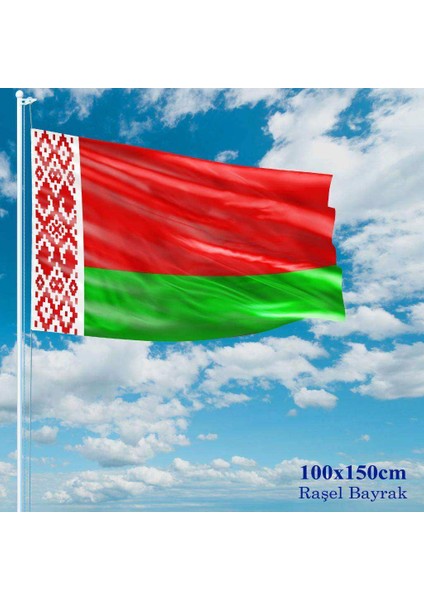 Beyaz Rusya Bayrağı Raşel Kumaş 100 x 150 cm