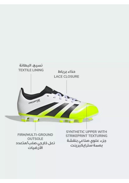 JH8867 Predator Club Fg/mg J Çocuk Krampon fiyatları