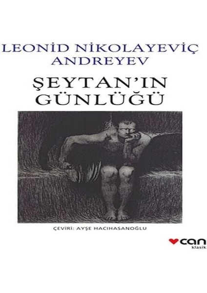Şeytanın Günlüğü