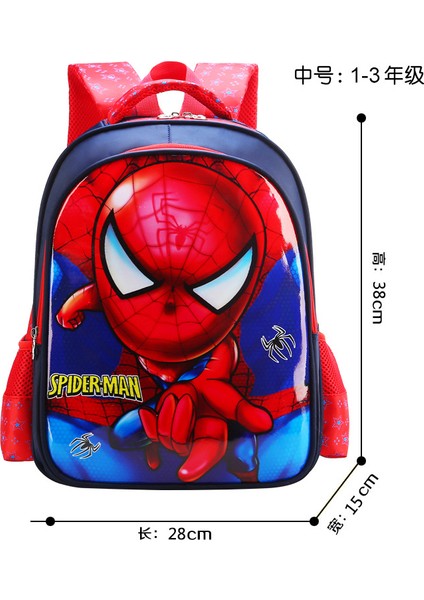 Yeni Sevimli Karikatür Çocuk Okul Çantası (Yurt Dışından)