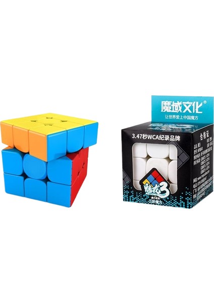 Mei Long 3 Rubik Küp Oyuncakları (Yurt Dışından)
