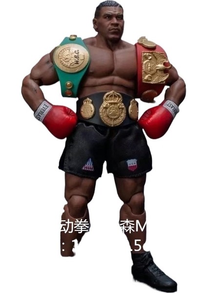 Boks Şampiyonu Tyson Boks Şampiyonu Ali Süper Hareketli 1/12 Figür Modeli (Yurt Dışından)