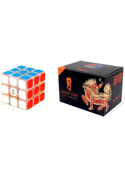 Hei Qi Lin Serisi Çocuk Puzzle Rubik Küp Oyuncaklar (Yurt Dışından)